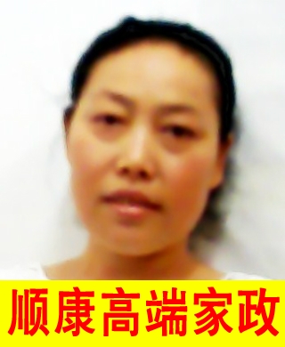 魏銀喜