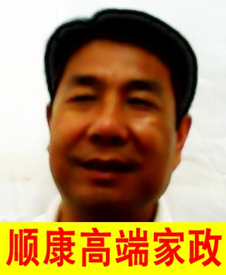 江彥凱