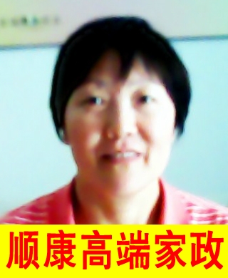姜學(xué)萍