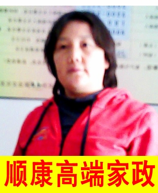魏小蘭