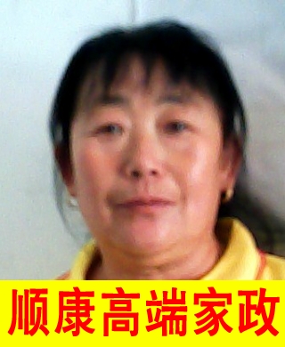 白玉枝