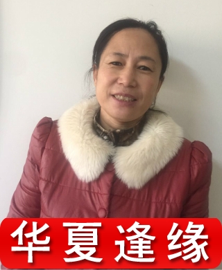 王阿姨