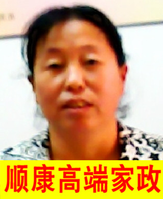 劉桂青