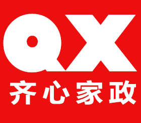 北京齊心家政有限公司