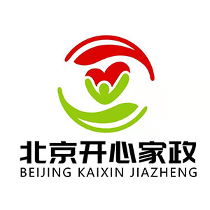 北京開心家政服務(wù)有限公司