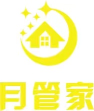 北京月管家家政服務(wù)有限公司