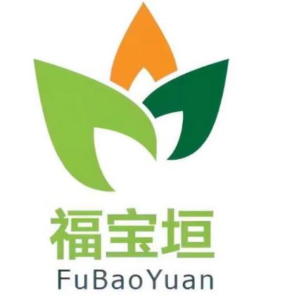 福寶垣（北京）科技有限責(zé)任公司