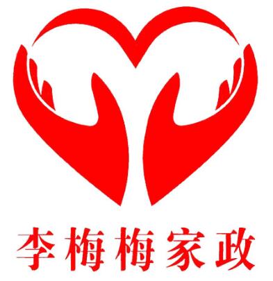 北京李梅梅家政有限公司