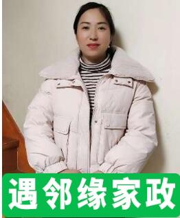北京12年經(jīng)驗的高級育兒嫂阿姨，實在是太好了