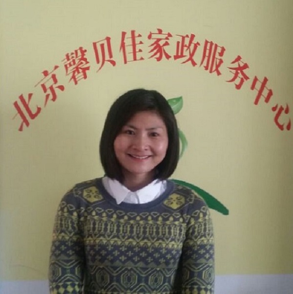 草房地鐵附近客戶找固定鐘點(diǎn)工