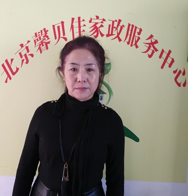 北京東城區(qū)東四客戶(hù)找保姆住家