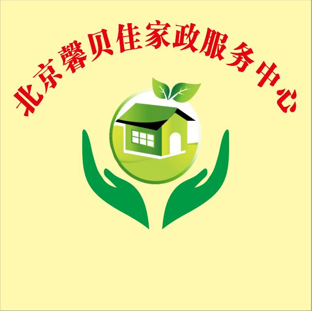 雙橋管莊常營(yíng)四惠定福莊找住家保姆