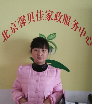 誠聘高素質(zhì)做飯好吃的高端家政保姆