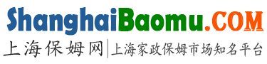 北京保姆網(wǎng)